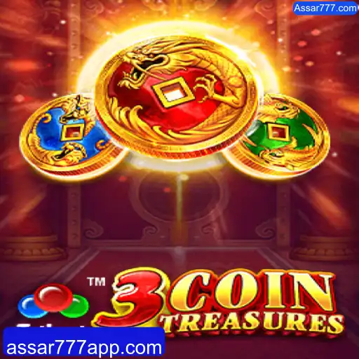 Explorando o Fascinante Mundo de '3CoinTreasures'