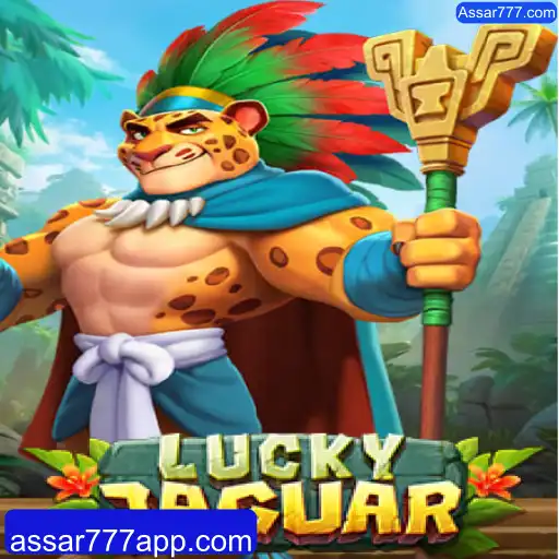 Descubra o Mundo de LuckyJaguar: Regras e Inovações