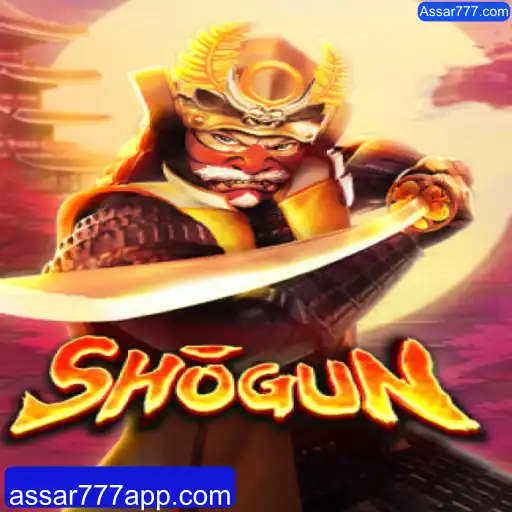 Explorando o Universo de Shogun: Estrategia, História e Regras